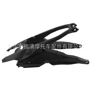 Zuqing แร็คหลังรถมอเตอร์ไซค์สำหรับ husqvarna TC TE 125 250 AG111-1 - Product Image 4