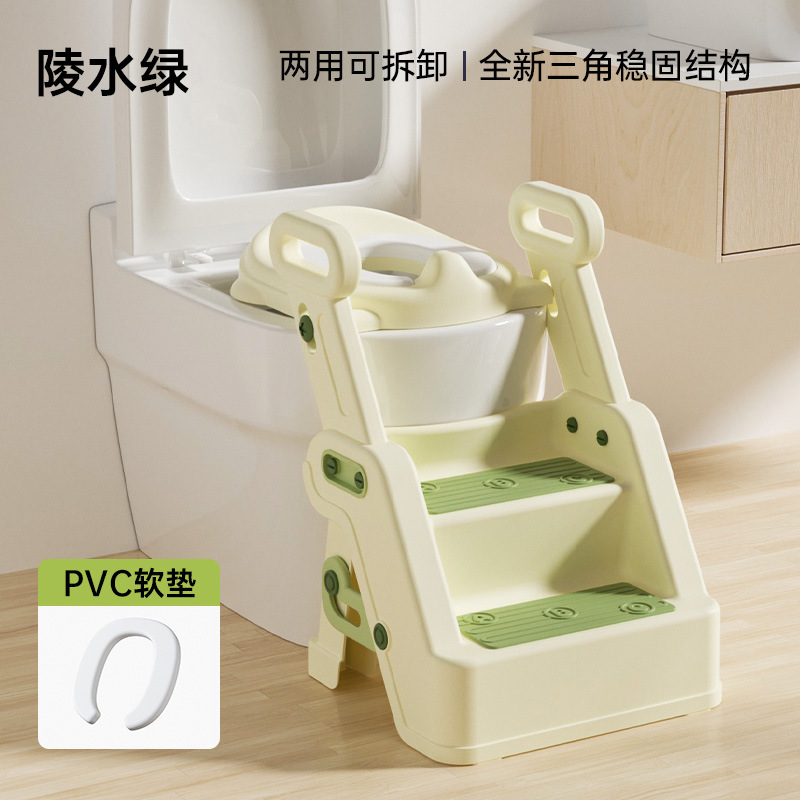 [Deux en un] Coussin souple en PVC vert Lingshui