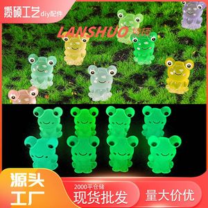 ตุ๊กตากบการ์ตูนขนาดเล็ก 3 มิติ ทำจากเรซิ่น สำหรับงานประดิษฐ์เครื่องประดับ DIY และของตกแต่งโต๊ะทำงาน - Product Image 3