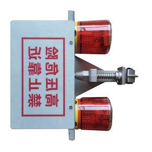 Feu de signalisation solaire LED rouge haute tension Shangwei Jiuzhou pour poteaux et lignes électriques, idéal pour les tours de signalisation et les grues. - Product Image 3