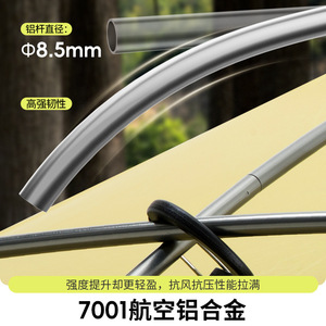 Beishanlang Outdoor Tent Double Layer 2 Person Aluminum Pole Ultralight Waterproof Camping Tent For Forest Mountain Hiking - Product Image 4