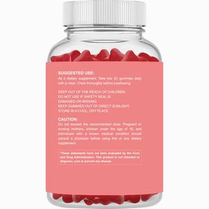 ทริปเปิ้ล แอคชั่น บิวตี้ กัมมี่ส์ คัสตอม สาหร่ายทะเล + เอลเดอร์เบอร์รี่ + น้ำส้มสายชูหมัก รสสตรอว์เบอร์รี่ ออร์แกนิค รับรองมาตรฐาน ODM สนับสนุนการผลิตแบบ ODM - Product Image 2