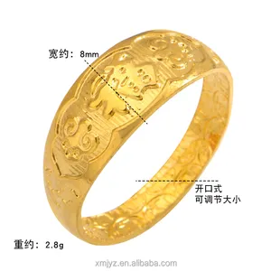 ซื้อเครื่องประดับทองเหลืองชุบทองแหวนหญิงพรเปิดแหวนอุปกรณ์เสริมพรโรงงานขายส่ง