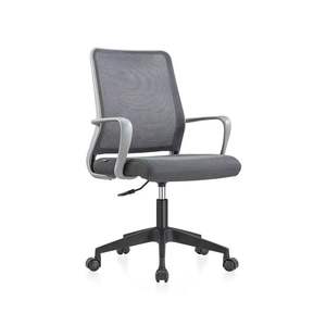 Chaise de bureau ergonomique pour le personnel Nouveau produit Chaise de direction en maille avec pied fixe pour une utilisation en conférence - Product Image 1