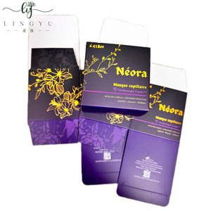 High Quality Custom Design Product Packaging <strong>Box</strong> <strong>Small</strong> Collapsible Skin Care Face Cream <strong>Paper</strong> <strong>Box</strong> - Product Image 2