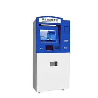 Système de gestion du stationnement intérieur automatisé avec distributeur de cartes RFID intelligentes pour billets à code-barres RFID et gestion du trafic