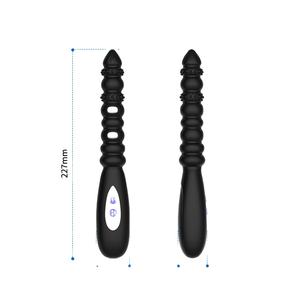 Silicona líquida 10 Frecuencia Vibración Juguetes sexuales masculinos Kowloon Whip 3 Frecuencia Pulso Choque eléctrico Masajeador de próstata - Product Image 3