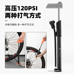 ปั๊มลมจักรยานแบบพกพาแรงดันสูง 120 ปอนด์ต่อตารางนิ้ว พร้อมขาตั้ง ปั๊มลมมือสำหรับจักรยาน - Product Image 3