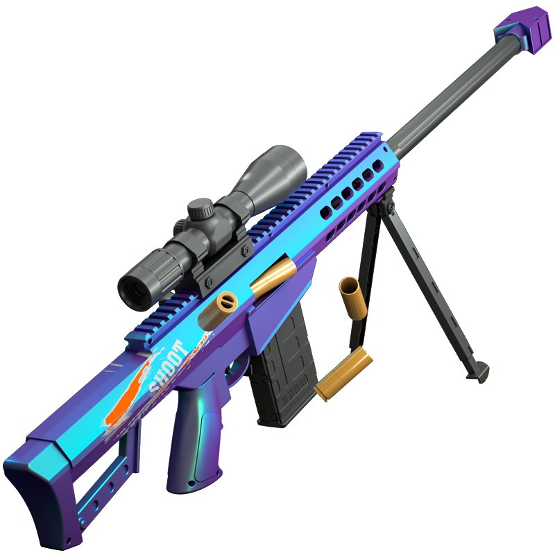 Игрушечный пистолет для детей
