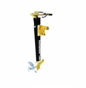 Motor Eléctrico Fuera de Borda de 4 Tiempos, Rojo y Amarillo, 3 Años de Garantía, 1.6m - Product Image 1