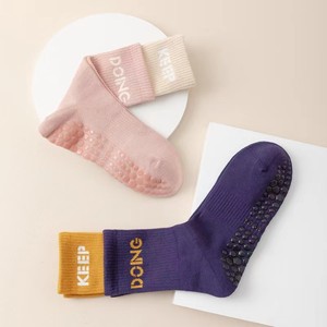 Chaussettes de yoga antidérapantes mi-mollet pour le printemps <span class=keywords><strong>et</strong></span> l'été, idéales pour le Pilates <span class=keywords><strong>et</strong></span> les entraînements en salle, compatibles avec les collants Sharkskin - Product Image 6