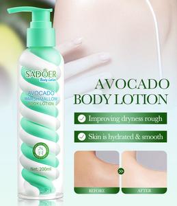 โลชั่นบำรุงผิวกายสูตรธรรมชาติ ออร์แกนิค ช่วยให้ผิวกระจ่างใส ลดความหยาบกร้าน ซ่อมแซมผิว ไม่เหนียวเหนอะหนะ รับผลิตแบรนด์ส่วนตัว - Product Image 6