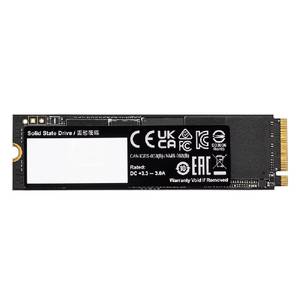Gen4 7000s 1TB M.2 2280 SSD, PCIe 4.0 NVMe 1.4,ความเร็วสูงสุด 7000MB/s, แคช DDR4 ในตัว และหน่วยความจำ 96-Layer 3D TLC NAND Flash - Product Image 3