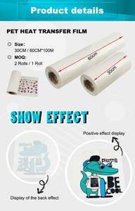 FILM DTF, transfert d'encre blanche, Film Pet, rouleau de papier 30CM x 100M, Film pour imprimante DTF - Product Image 4