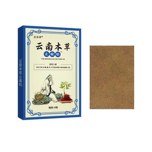 Hot verkopende traditionele Chinese geneeskunde lichaamspleister pijnstillende zalf met natuurlijke ingrediënten OEM aanpasbare pleister - Product Image 1