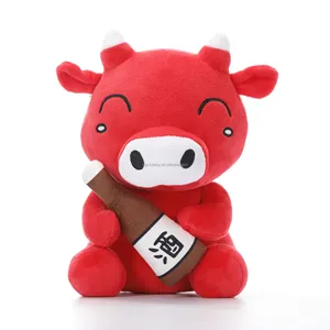 Hot selling plush toys stuffed animal Cute creative little red cow with a bottle in her hand