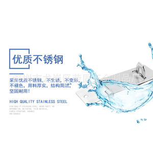 Loquet de porte épaissi en acier inoxydable Jin Aoding pour meubles et décoration intérieure - Product Image 1
