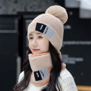 Wholesale Women Winter Warm Knitted <b>Hat</b> <b>Scarf</b> <b>Set</b> for Outdoor - Product Image 5