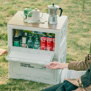 Caja de Almacenamiento Rectangular Plegable de Plástico Estilo Japonés Multiusos para Ropa, Juguetes, Edredones, Organizador Reforzado para Camping - Product Image 4