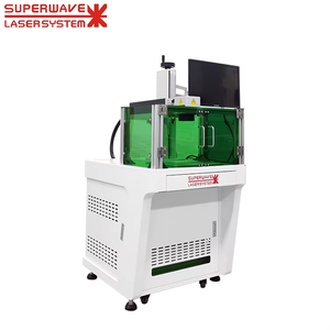 مجوهرات الليزر المعدني من الذهب و الفضة - Product Image 6