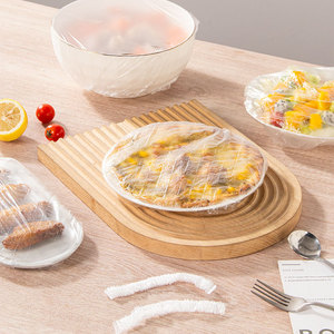 Film de conservation des aliments, couverture ovale transparente, fermeture élastique anti-poussière pour le stockage des aliments de pique-nique, 1 à 20 pièces - Product Image 2