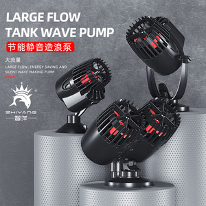 2024 nuovo wn acquario acquario pompa sommergibile pompa di circolazione dell'acqua pompa di flusso pompa per Surf <span class=keywords><strong>220</strong></span>-<span class=keywords><strong>240V</strong></span> - Product Image 6