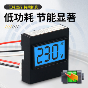 Voltímetro Digital CA Chkl 80-500V con Pantalla LCD, Mini Medidor de Voltaje Monofásico - Product Image 4