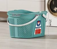 Panier de rangement pour salle de bain, en plastique, rectangulaire, multifonction, portable, pour fruits, légumes, boissons
