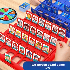 Jeu <span class=keywords><strong>de</strong></span> <span class=keywords><strong>société</strong></span> Devinez <span class=keywords><strong>qui</strong></span> <span class=keywords><strong>je</strong></span> <span class=keywords><strong>suis</strong></span>, jeu <span class=keywords><strong>de</strong></span> devinettes éducatif interactif pour enfants et famille, jouet <span class=keywords><strong>de</strong></span> puzzle <span class=keywords><strong>de</strong></span> réflexion logique avec boîte - Product Image 1