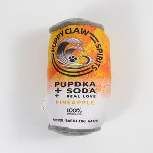 Giocattoli per cani in peluche con suono a pressione transfrontalieri Modello 001 - Forniture per animali domestici - Product Image 3