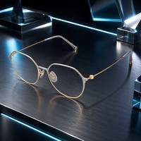 Monturas de Gafas Modernas Brillantes de Titanio Bicolor OEM ODM IP, Monturas Ópticas, Monturas de Lentes, Gafas Metálicas de Diseño de Tendencia