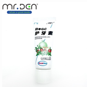 Mrden มูสฟัน - Product Image 2