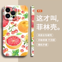 Coque de téléphone brillante motif Fruits Party, coque rigide pour iPhone 17 Air 16 15 14 13 12 11 Pro Max 8 Plus 16e, personnalisation possible