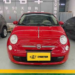 Voiture d'occasion pas chère <span class=keywords><strong>Fiat</strong></span> <span class=keywords><strong>500</strong></span> 2013 1.4L Rouge éclatant Abarth Faible kilométrage Mini-voitures Essence 6 vitesses Automatique 3 <span class=keywords><strong>portes</strong></span> <span class=keywords><strong>4</strong></span> places Berline - Product Image 2