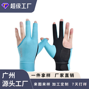 Guantes de Billar de Tres Dedos, Ligeros, Transpirables, Antideslizantes, para Mano Derecha, Unisex, de Poliéster y Lycra, Protección para la Palma - Product Image 4
