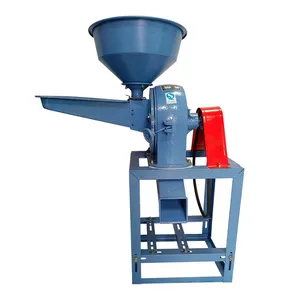 Crusher household small feed pellet seasoning grinding rice commercial 220V corn crusher