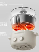 Panci Listrik Mandarin Duck Kapasitas Besar 6L 2000W Kontrol Tombol Zona Ganda Bahan Stainless Steel Multi-fungsi