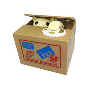 <span class=keywords><strong>Tirelire</strong></span> en plastique au design unique en forme de vache, de <span class=keywords><strong>cheval</strong></span> ou de cochon pour enfants - Product Image 6