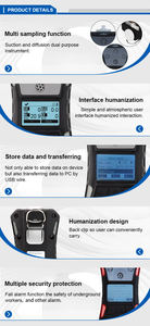 SKZ2054C şarj edilebilir lityum pil 0-1000ppm karbon monoksit CO gaz dedektörü alarm - Product Image 4