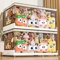 Boîte de rangement pour jouets en plastique PP durable, pliable, de grande capacité, écologique et moderne Xing You