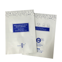 Sac d'emballage en Mylar pour Gel, petit sac hermétique à trois côtés, lot de 50 poches, pour soins de la peau, cosmétique, Lotion corporelle