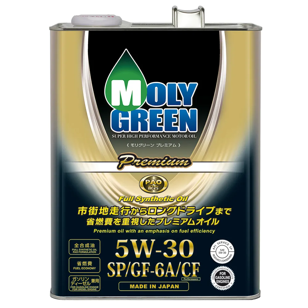 All-synthetic economical motor engine oil 5w30 fully synthetic