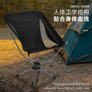 Silla Plegable Giratoria para Exteriores Miracle, de Aleación de Aluminio, para Camping y Pesca, Color Caqui - Product Image 2