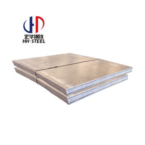 เหล็กแผ่นสี่เหลี่ยมรีดร้อน ฮองฮวา ผลิตจากเหล็กกล้าคาร์บอนไม่ผสมโลหะ ป้องกันการกัดกร่อน สำหรับงานอุตสาหกรรม <span class=keywords><strong>ความ</strong></span><span class=keywords><strong>ยาว</strong></span>ปรับแต่งได้ รับประกัน 5 ปีขึ้นไป - Product Image 1