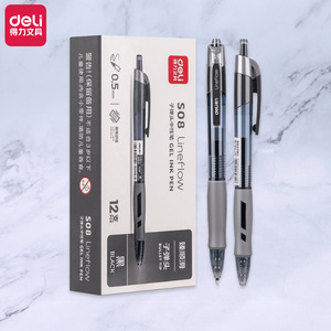 ปากกาเจล Deli S08 Lineflow หัวกระสุน 0.5 มม. สีดำ เขียนลื่น ใช้สำหรับนักเรียนและสำนักงาน - Product Image 1