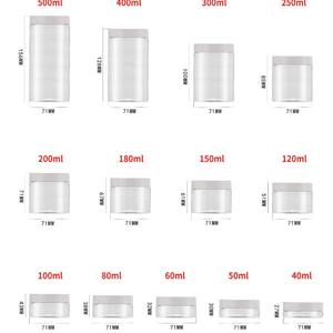 D71mm Clear PET Wide-Mouth Leak-Proof <b>Container</b> <b>Plastic</b> Screw Top <b>Lid</b> for Cream Liquid Soap Personal Care Loose Powder Model - Product Image 6