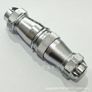 Connecteur d'aviation WF28 en alliage de zinc, montage sur panneau, plaqué or, en cuivre, de 2 à 26 broches - Product Image 5