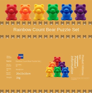Jouet éducatif pour enfants Paico Kids Rainbow Count Bear avec cartes de questions - Poids de 9g, 6g, 3g - Jouet éducatif pour les enfants de 5 à 7 ans en plastique - Product Image 4