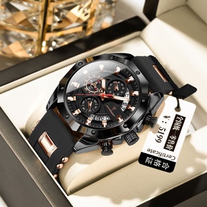 Reloj POEDAGAR para Hombre, Moderno, Resistente al Agua, Luminoso, de Cuarzo, Producto Popular en AliExpress - Product Image 1