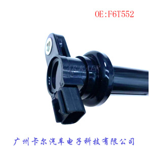 คอยล์จุดระเบิดพลาสติกเดี่ยวสำหรับเปลี่ยนซ่อมรถจักรยานยนต์ F6T552 - Product Image 4